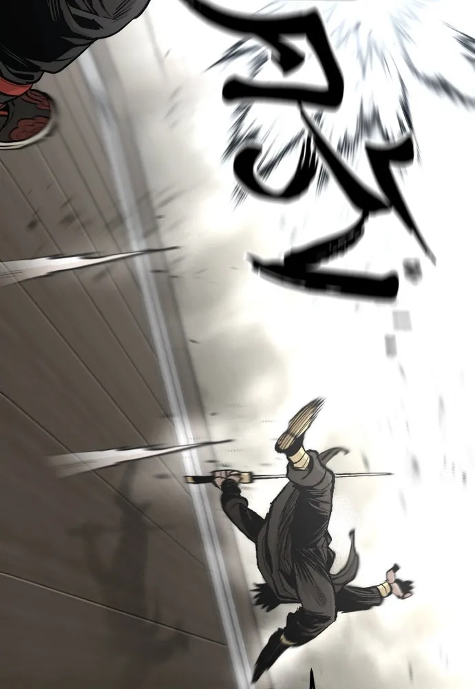 เส้นทางสู่เทพมาร ตอนที่ 98 รูปที่ 35