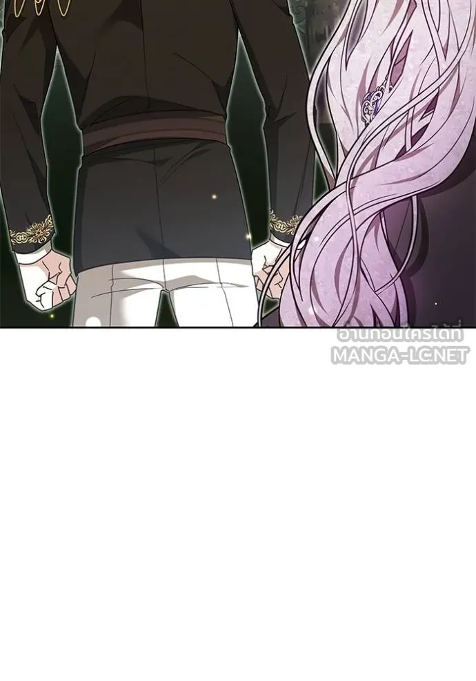 เจ้าสาวอัคนีดำ ตอนที่ 87 รูปที่ 133