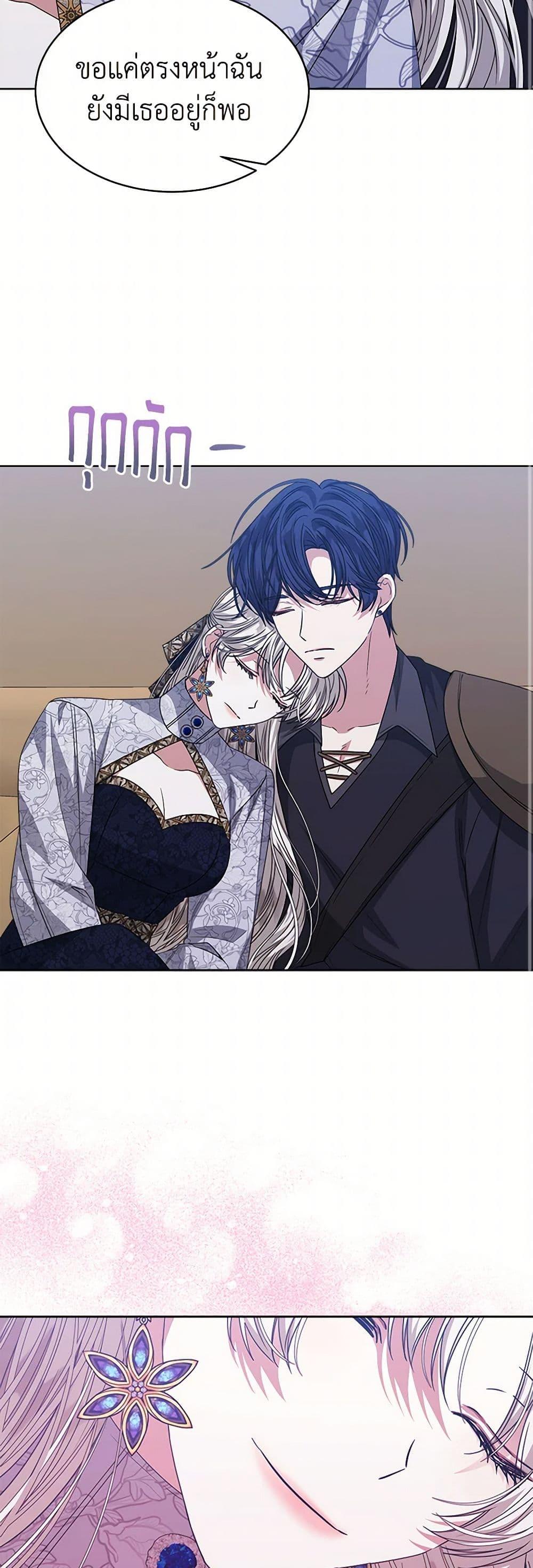 Manga-lc-com อ่านมังงะ อ่านการ์ตูน ออนไลน์ ฟรี I’m Tired of Novel Transmigration ตอนที่ 1 2 3 4 5 6 7 8 9 10 11 12 13 14 ฟรี ไม่มีโฆษณา Manga-lc - อ่าน มังงะ อ่าน การ์ตูน ออนไลน์ อ่านมังงะ ฟรี