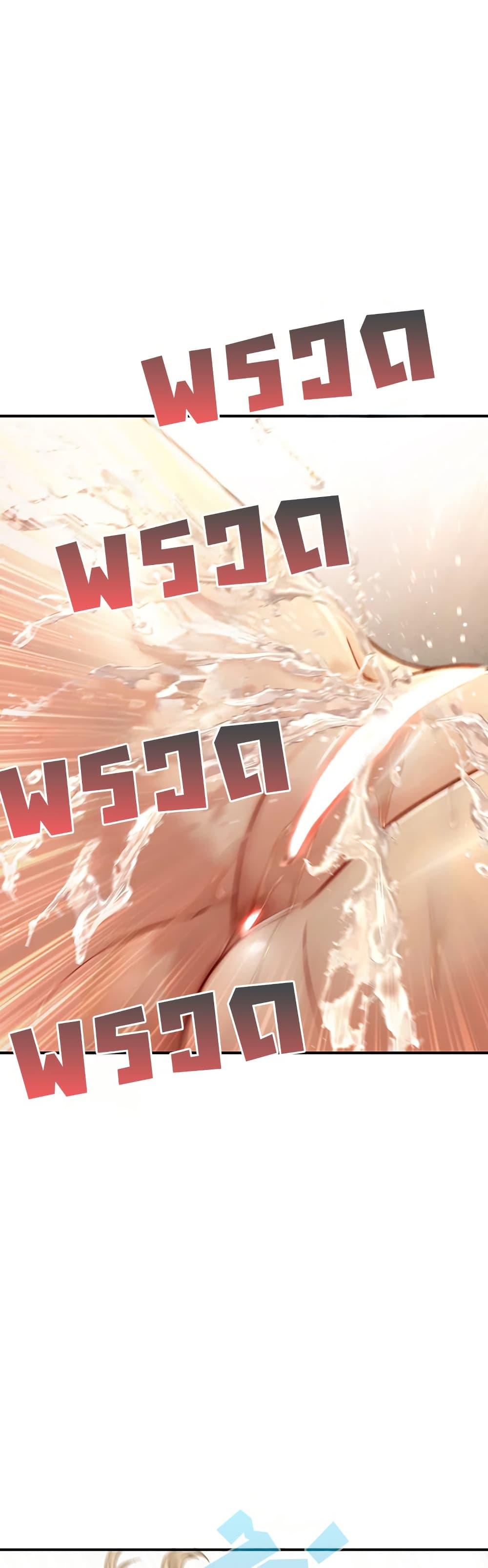 Doujin-Lc- อ่าน โดจิน มังฮวา เกาหลี ญี่ปุ่น จีน แปลไทย Like Father ตอนที่ 1 2 3 4 5 6 7 8 9 10 11 12 13 14 ฟรี ไม่มีโฆษณา อ่าน โดจิน Manhwa เกาหลี ญี่ปุ่น จีน เรามีครบ คัดมาให้เน้นๆ โดจิน 18+ รับประกันความฟินโดย  Doujin Lc