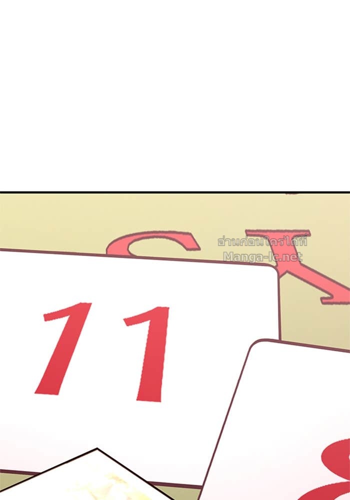 Doujin-Lc- อ่าน โดจิน มังฮวา เกาหลี ญี่ปุ่น จีน แปลไทย HECTOPASCAL ตอนที่ 1 2 3 4 5 6 7 8 9 10 11 12 13 14 ฟรี ไม่มีโฆษณา อ่าน โดจิน Manhwa เกาหลี ญี่ปุ่น จีน เรามีครบ คัดมาให้เน้นๆ โดจิน 18+ รับประกันความฟินโดย Doujin Lc