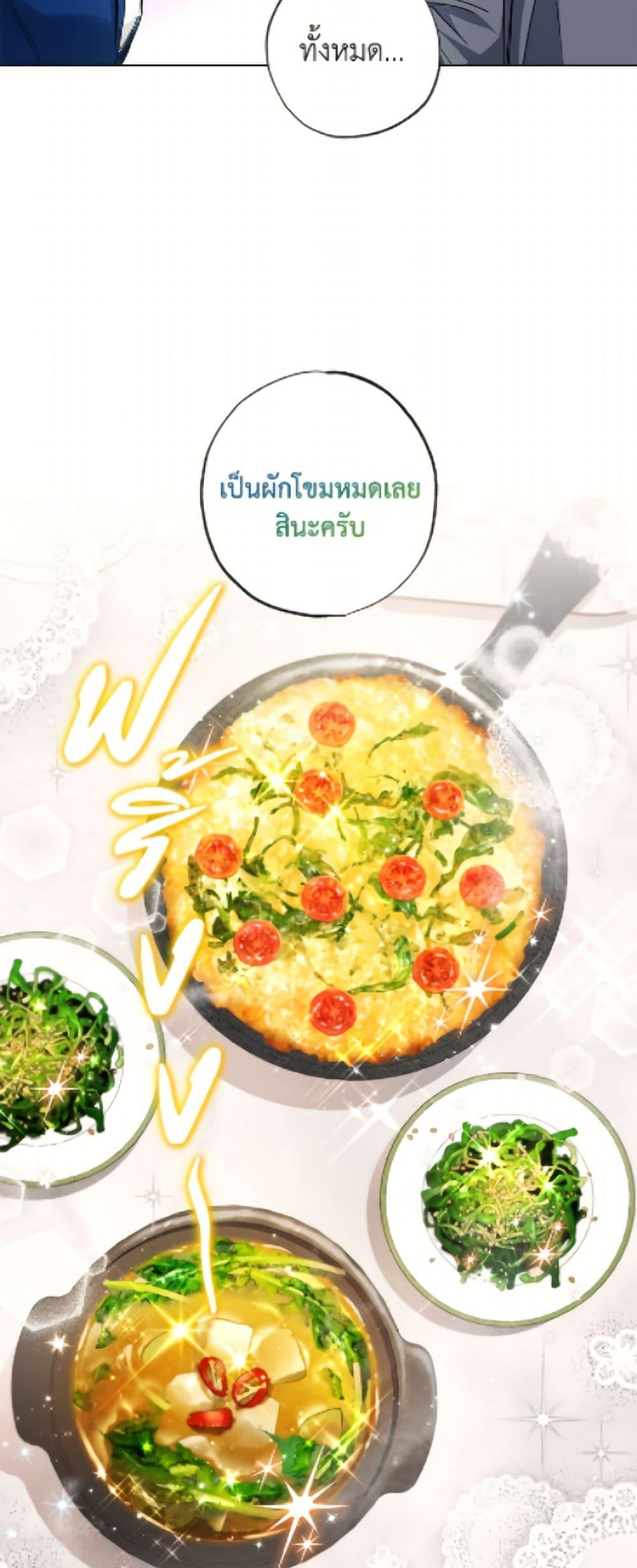 Manga-lc-com อ่านมังงะ อ่านการ์ตูน ออนไลน์ ฟรี The Housekeeper of the Dungeon ตอนที่ 1 2 3 4 5 6 7 8 9 10 11 12 13 14 ฟรี ไม่มีโฆษณา Manga-lc - อ่าน มังงะ อ่าน การ์ตูน ออนไลน์ อ่านมังงะ ฟรี