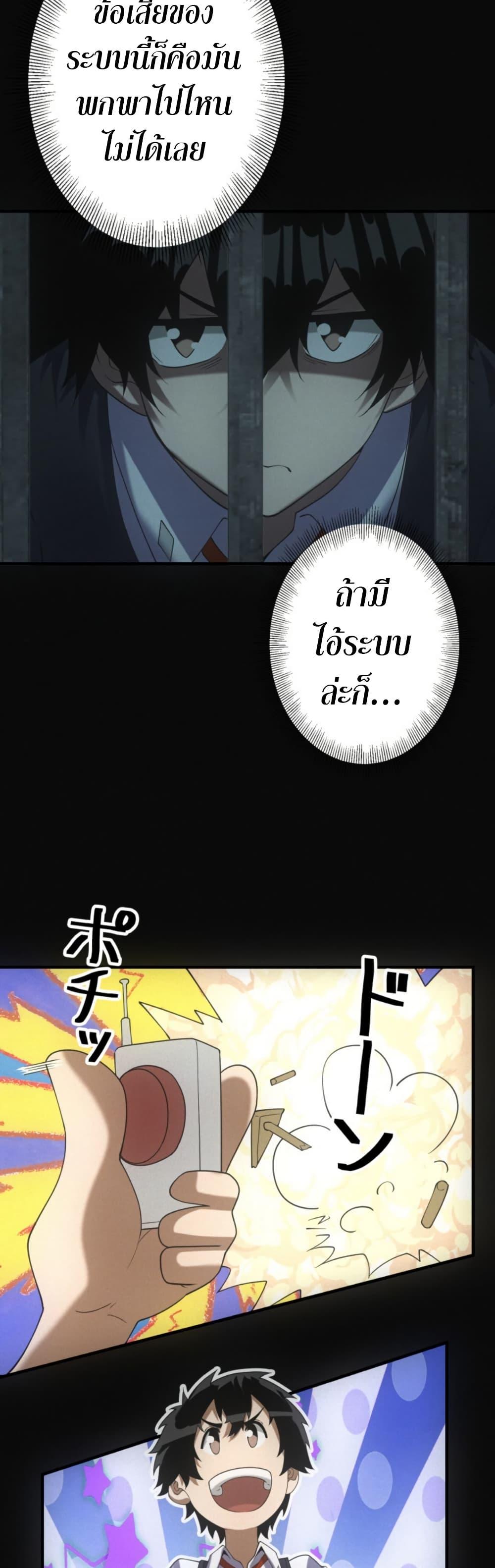 Manga-lc-com อ่านมังงะ อ่านการ์ตูน ออนไลน์ ฟรี Irasshaimase Shuumatsu Sekai ตอนที่ 1 2 3 4 5 6 7 8 9 10 11 12 13 14 ฟรี ไม่มีโฆษณา Manga-lc - อ่าน มังงะ อ่าน การ์ตูน ออนไลน์ อ่านมังงะ ฟรี