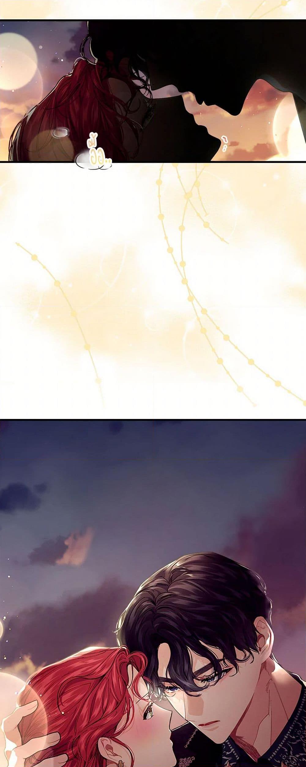 Manga-lc-com อ่านมังงะ อ่านการ์ตูน ออนไลน์ ฟรี The Elegant Sea of Savagery ตอนที่ 1 2 3 4 5 6 7 8 9 10 11 12 13 14 ฟรี ไม่มีโฆษณา Manga-lc - อ่าน มังงะ อ่าน การ์ตูน ออนไลน์ อ่านมังงะ ฟรี