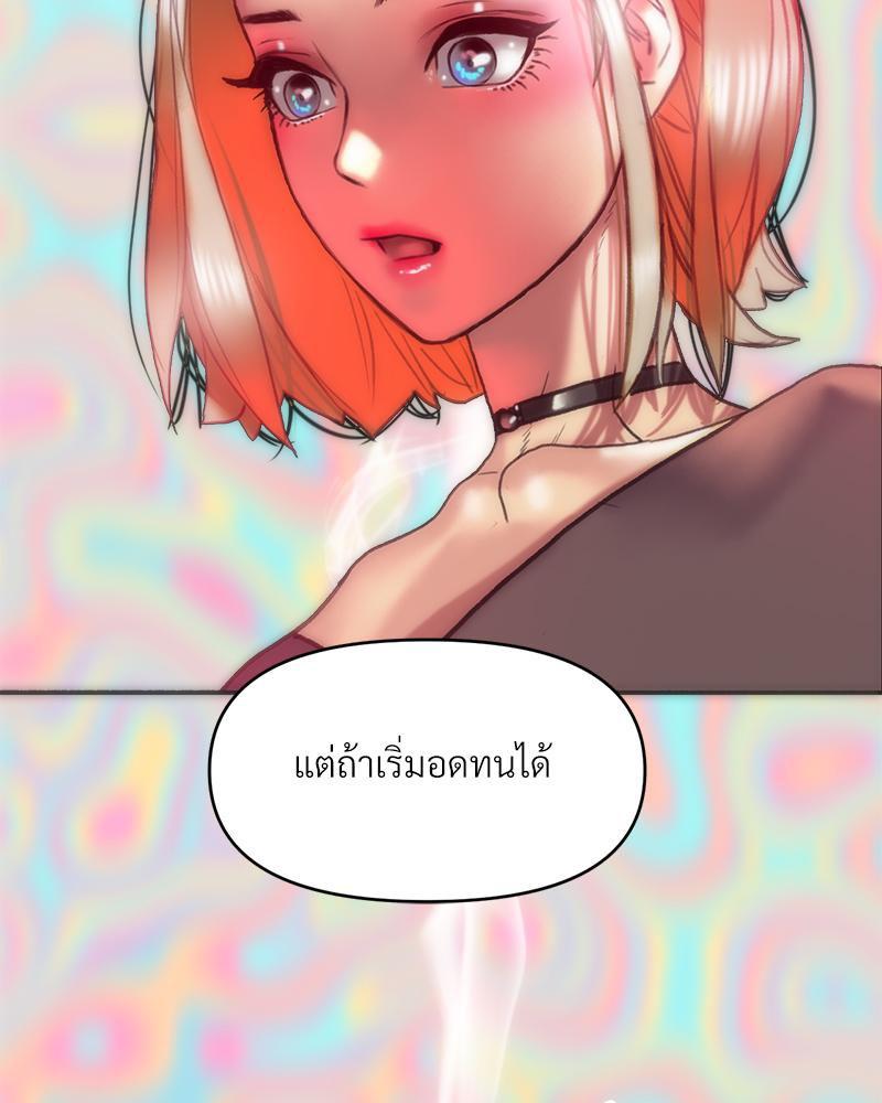 Doujin-Lc- อ่าน โดจิน มังฮวา เกาหลี ญี่ปุ่น จีน แปลไทย เมืองกระหายรัก ตอนที่ 1 2 3 4 5 6 7 8 9 10 11 12 13 14 ฟรี ไม่มีโฆษณา อ่าน โดจิน Manhwa เกาหลี ญี่ปุ่น จีน เรามีครบ คัดมาให้เน้นๆ โดจิน 18+ รับประกันความฟินโดย  Doujin Lc