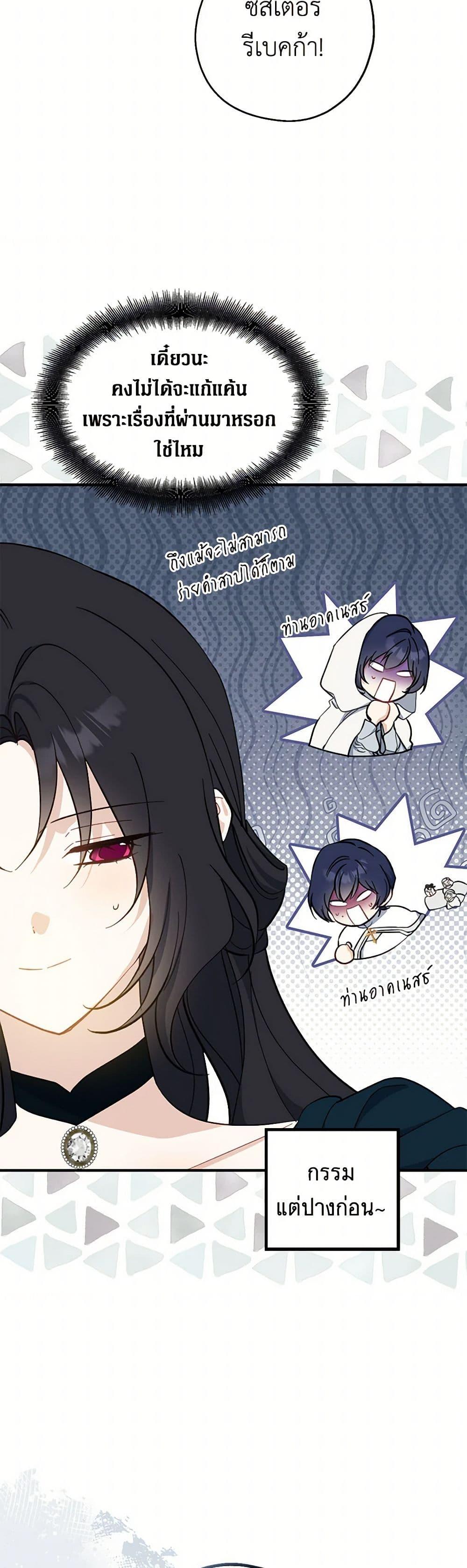 Manga-lc-com อ่านมังงะ อ่านการ์ตูน ออนไลน์ ฟรี Here Comes The Silver Spoon! ตอนที่ 1 2 3 4 5 6 7 8 9 10 11 12 13 14 ฟรี ไม่มีโฆษณา Manga-lc - อ่าน มังงะ อ่าน การ์ตูน ออนไลน์ อ่านมังงะ ฟรี