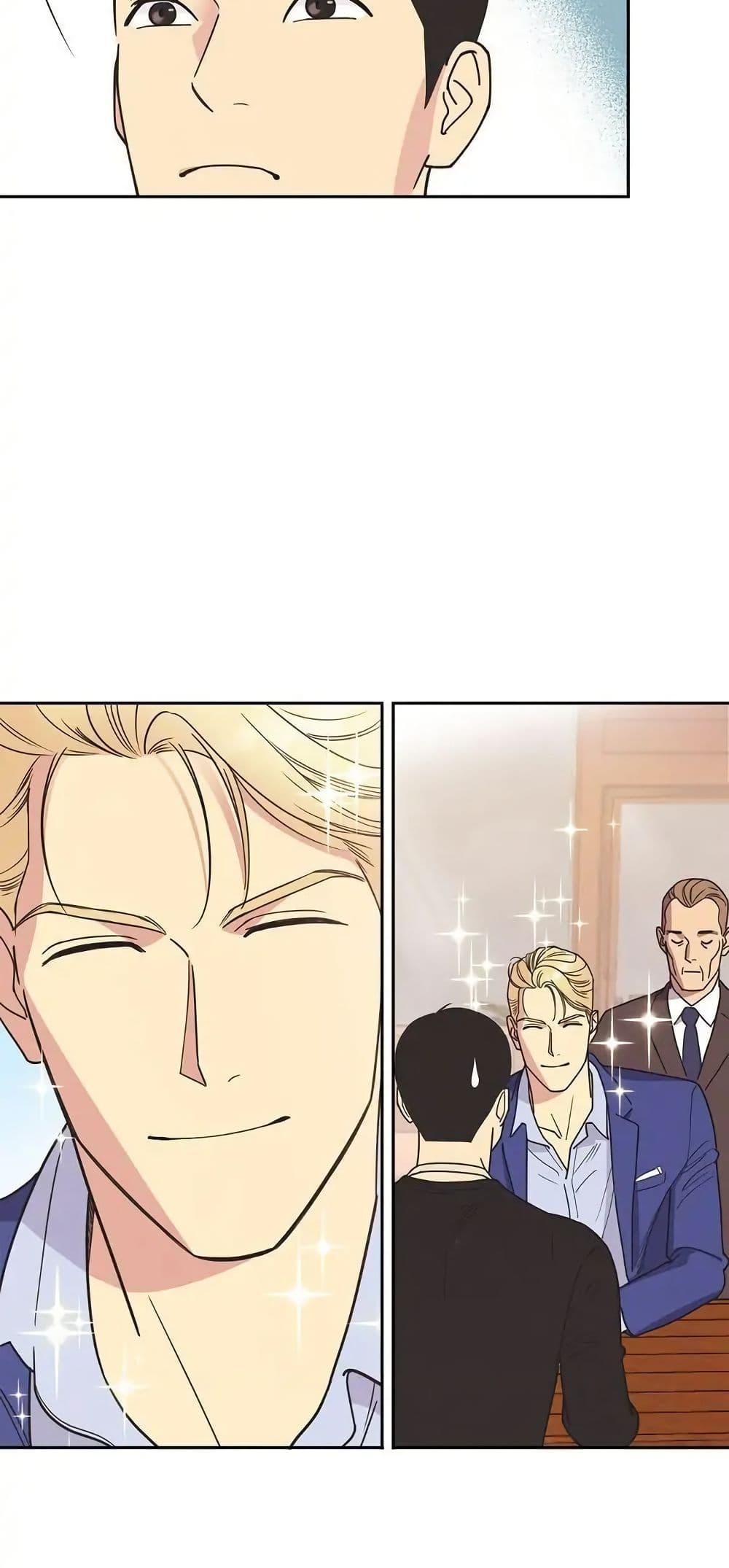 Manga-lc-com อ่านมังงะ อ่านการ์ตูน ออนไลน์ ฟรี Dear Benjamin ตอนที่ 1 2 3 4 5 6 7 8 9 10 11 12 13 14 ฟรี ไม่มีโฆษณา Manga-lc - อ่าน มังงะ อ่าน การ์ตูน ออนไลน์ อ่านมังงะ ฟรี