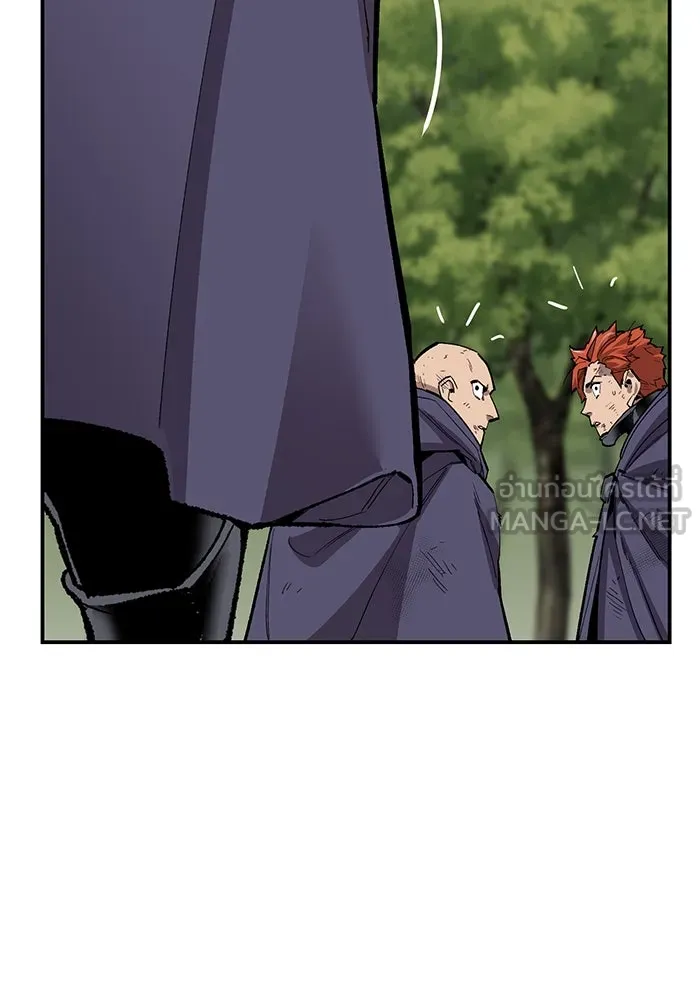 ยอดคนเลเวลทะลุ ตอนที่ 28 ผู้คนที่มารวมตัวกัน รูปที่ 120