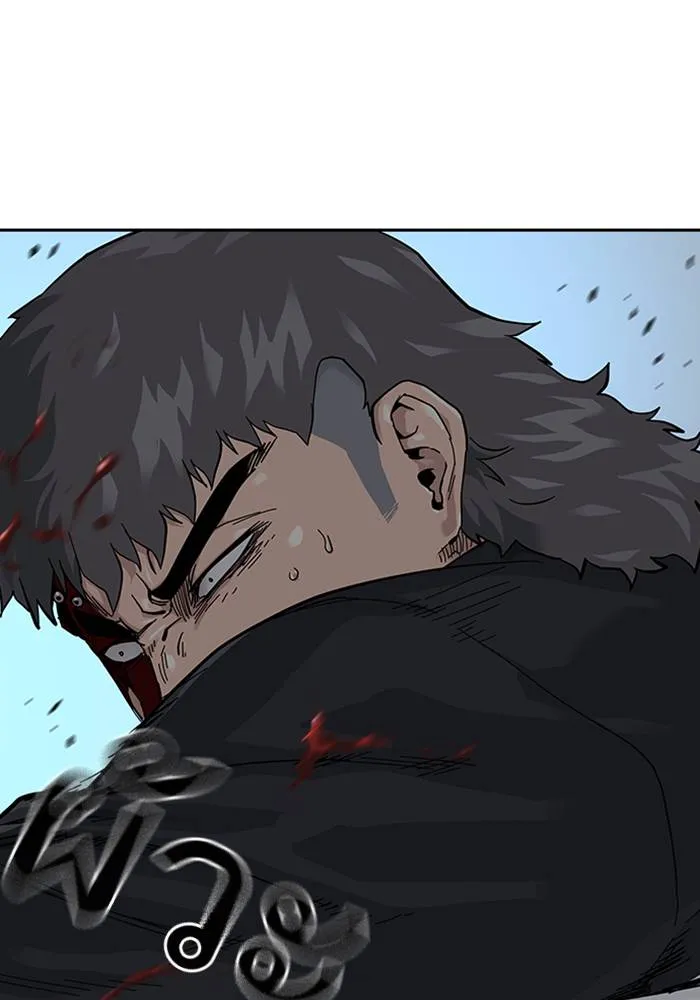 To not die ตอนที่ 62 รูปที่ 13