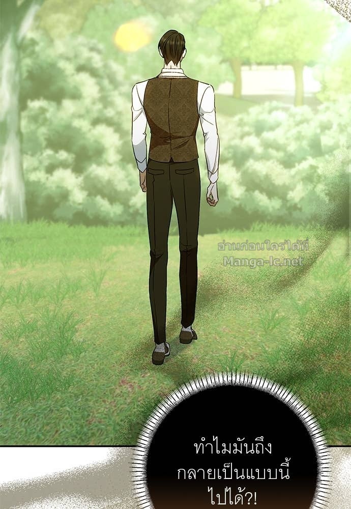 Doujin-Lc- อ่าน โดจิน มังฮวา เกาหลี ญี่ปุ่น จีน แปลไทย อยากได้ ก็เอาไป ตอนที่ 1 2 3 4 5 6 7 8 9 10 11 12 13 14 ฟรี ไม่มีโฆษณา อ่าน โดจิน Manhwa เกาหลี ญี่ปุ่น จีน เรามีครบ คัดมาให้เน้นๆ โดจิน 18+ รับประกันความฟินโดย Doujin Lc