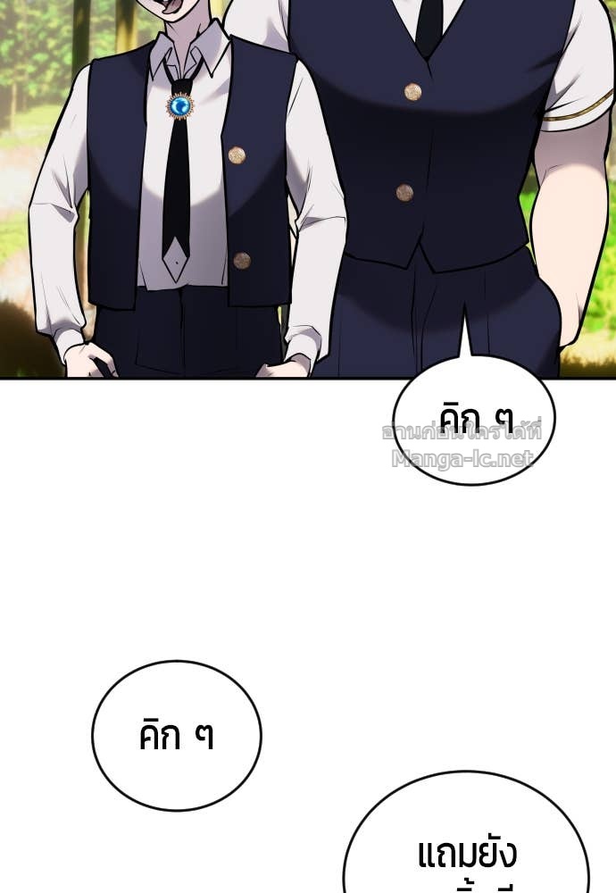 Doujin-Lc- อ่าน โดจิน มังฮวา เกาหลี ญี่ปุ่น จีน แปลไทย แกร่งเกินผู้กล้า แต่ซ่าไม่ได้ ตอนที่ 1 2 3 4 5 6 7 8 9 10 11 12 13 14 ฟรี ไม่มีโฆษณา อ่าน โดจิน Manhwa เกาหลี ญี่ปุ่น จีน เรามีครบ คัดมาให้เน้นๆ โดจิน 18+ รับประกันความฟินโดย Doujin Lc