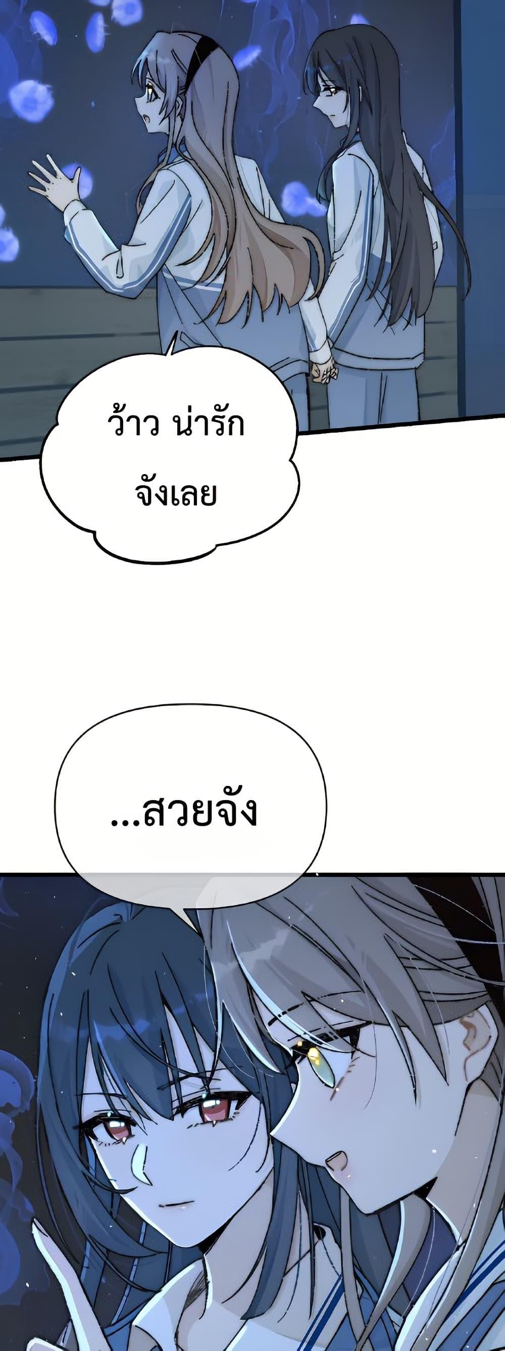 Manga-lc-com อ่านมังงะ อ่านการ์ตูน ออนไลน์ ฟรี Don’t Touch My Ears ตอนที่ 1 2 3 4 5 6 7 8 9 10 11 12 13 14 ฟรี ไม่มีโฆษณา Manga-lc - อ่าน มังงะ อ่าน การ์ตูน ออนไลน์ อ่านมังงะ ฟรี