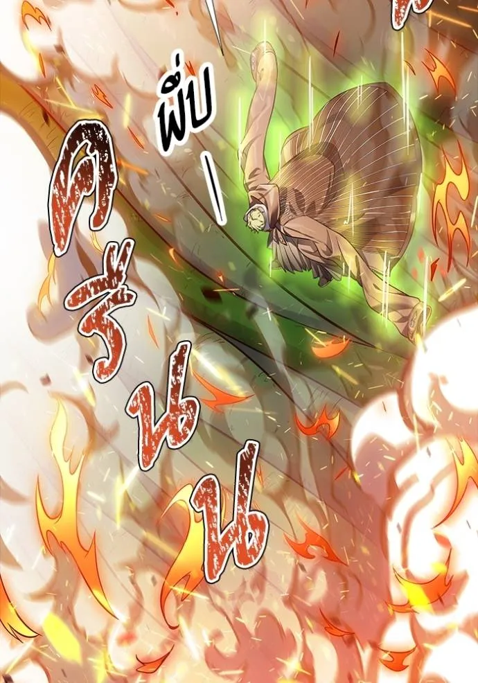 ทาวเวอร์ออฟก๊อด หอคอ ตอนที่ 210 รูปที่ 169