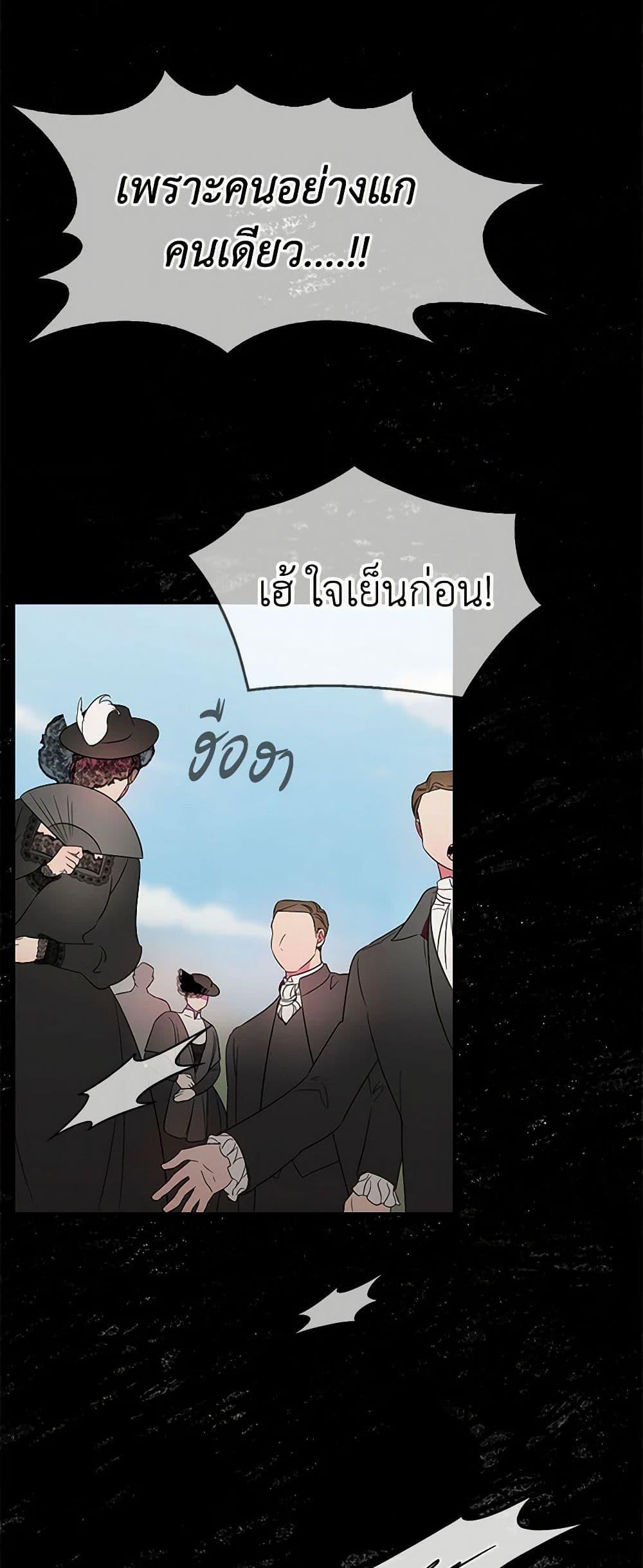 Manga-lc-com อ่านมังงะ อ่านการ์ตูน ออนไลน์ ฟรี Duchess in the Glass House ตอนที่ 1 2 3 4 5 6 7 8 9 10 11 12 13 14 ฟรี ไม่มีโฆษณา Manga-lc - อ่าน มังงะ อ่าน การ์ตูน ออนไลน์ อ่านมังงะ ฟรี