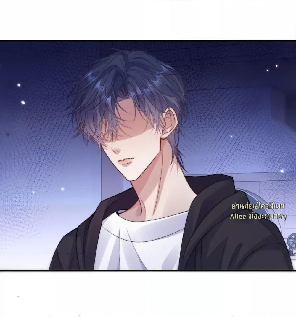 Manga-lc-com อ่านมังงะ อ่านการ์ตูน ออนไลน์ ฟรี InHisHands[R ตอนที่ 1 2 3 4 5 6 7 8 9 10 11 12 13 14 ฟรี ไม่มีโฆษณา Manga-lc - อ่าน มังงะ อ่าน การ์ตูน ออนไลน์ อ่านมังงะ ฟรี