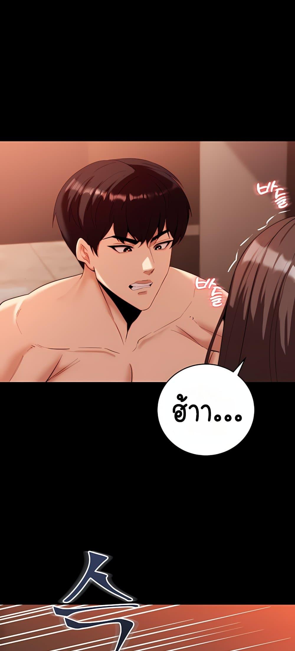 Doujin-Lc- อ่าน โดจิน มังฮวา เกาหลี ญี่ปุ่น จีน แปลไทย Team leader ตอนที่ 1 2 3 4 5 6 7 8 9 10 11 12 13 14 ฟรี ไม่มีโฆษณา อ่าน โดจิน Manhwa เกาหลี ญี่ปุ่น จีน เรามีครบ คัดมาให้เน้นๆ โดจิน 18+ รับประกันความฟินโดย  Doujin Lc
