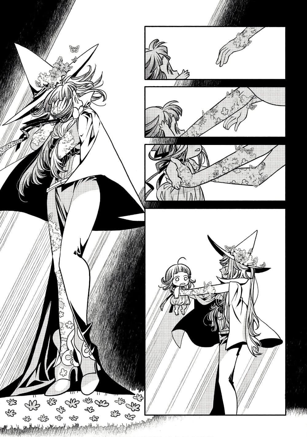 Manga-lc-com อ่านมังงะ อ่านการ์ตูน ออนไลน์ ฟรี Colori Colore Creare ตอนที่ 1 2 3 4 5 6 7 8 9 10 11 12 13 14 ฟรี ไม่มีโฆษณา Manga-lc - อ่าน มังงะ อ่าน การ์ตูน ออนไลน์ อ่านมังงะ ฟรี