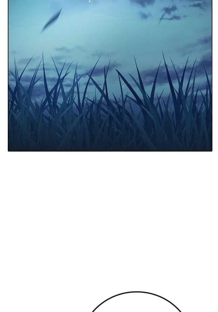 เยาวชนคนคุก ตอนที่ 27 รูปที่ 202