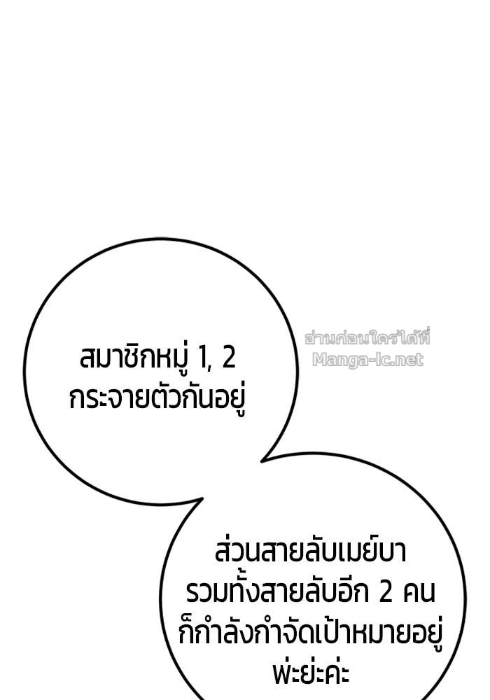 Doujin-Lc- อ่าน โดจิน มังฮวา เกาหลี ญี่ปุ่น จีน แปลไทย แกร่งเกินผู้กล้า แต่ซ่าไม่ได้ ตอนที่ 1 2 3 4 5 6 7 8 9 10 11 12 13 14 ฟรี ไม่มีโฆษณา อ่าน โดจิน Manhwa เกาหลี ญี่ปุ่น จีน เรามีครบ คัดมาให้เน้นๆ โดจิน 18+ รับประกันความฟินโดย Doujin Lc