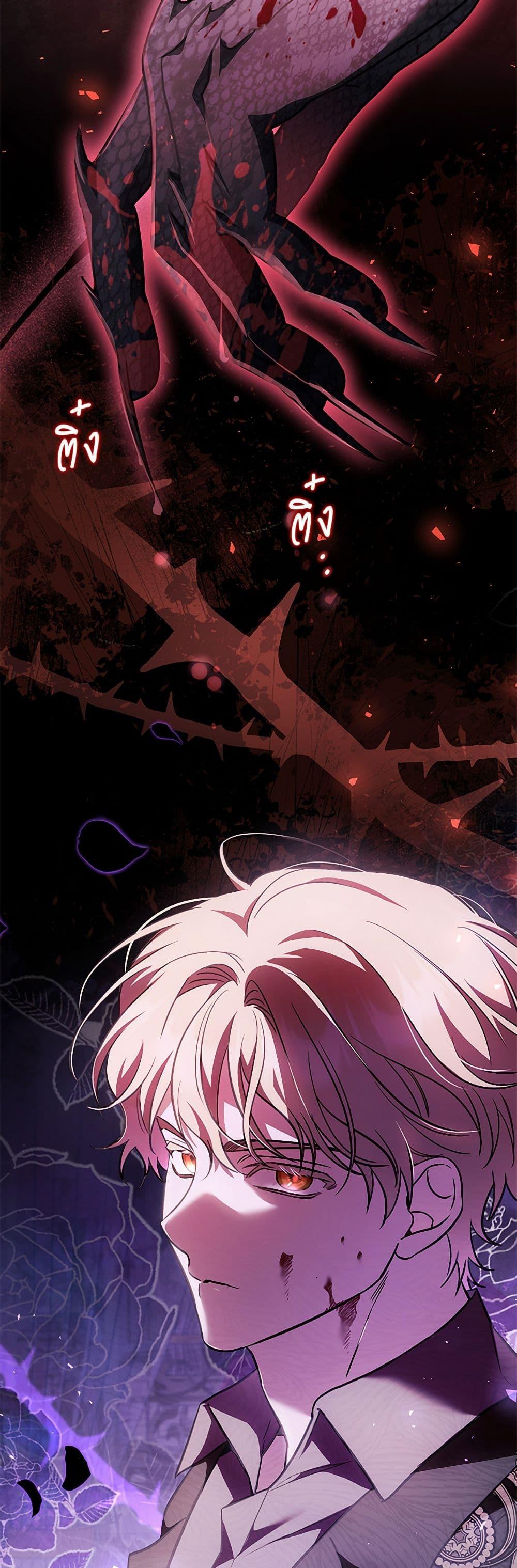 Manga-lc-com อ่านมังงะ อ่านการ์ตูน ออนไลน์ ฟรี The Night Without Shadows ตอนที่ 1 2 3 4 5 6 7 8 9 10 11 12 13 14 ฟรี ไม่มีโฆษณา Manga-lc - อ่าน มังงะ อ่าน การ์ตูน ออนไลน์ อ่านมังงะ ฟรี