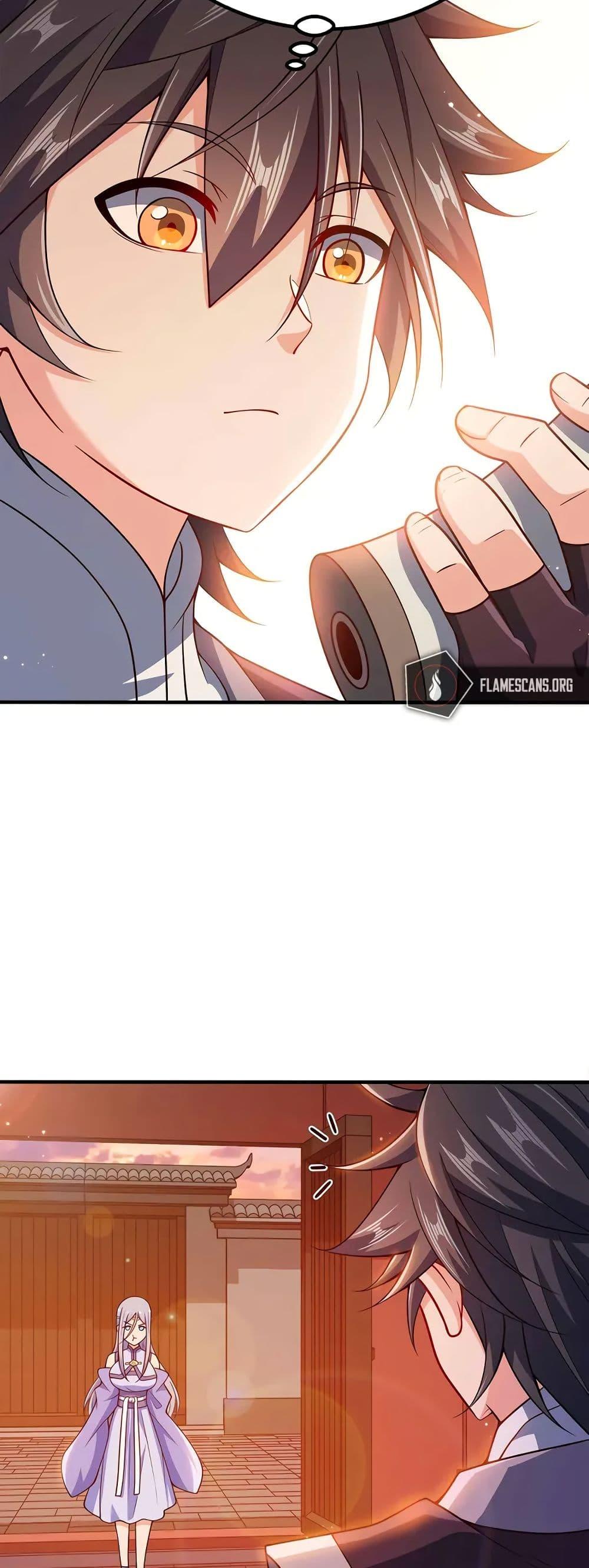 Manga-lc-com อ่านมังงะ อ่านการ์ตูน ออนไลน์ ฟรี My Wife is Actually the Future Tyrant Empress ตอนที่ 1 2 3 4 5 6 7 8 9 10 11 12 13 14 ฟรี ไม่มีโฆษณา Manga-lc - อ่าน มังงะ อ่าน การ์ตูน ออนไลน์ อ่านมังงะ ฟรี