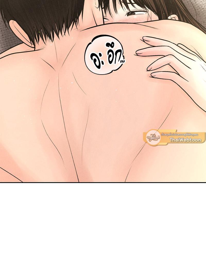 Doujin-Lc- อ่าน โดจิน มังฮวา เกาหลี ญี่ปุ่น จีน แปลไทย Payment for the Ride ตอนที่ 1 2 3 4 5 6 7 8 9 10 11 12 13 14 ฟรี ไม่มีโฆษณา อ่าน โดจิน Manhwa เกาหลี ญี่ปุ่น จีน เรามีครบ คัดมาให้เน้นๆ โดจิน 18+ รับประกันความฟินโดย  Doujin Lc