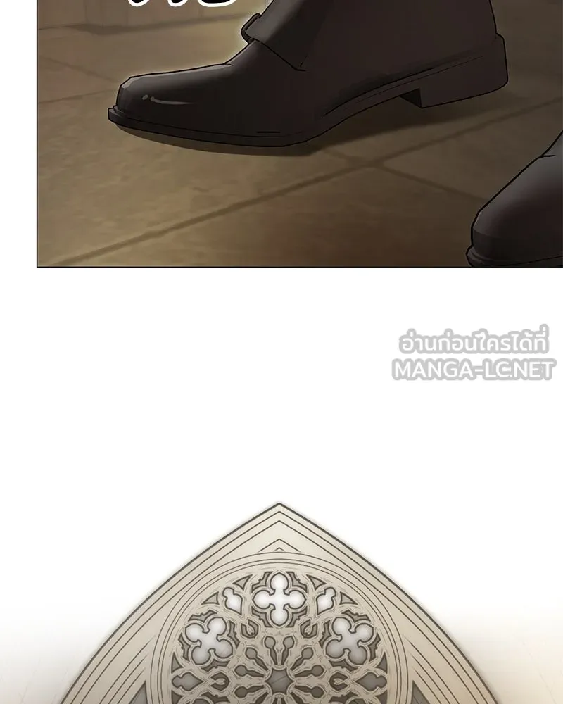 กำราบรักร้ายนายจอมพยศ ตอนที่ 25 รูปที่ 117
