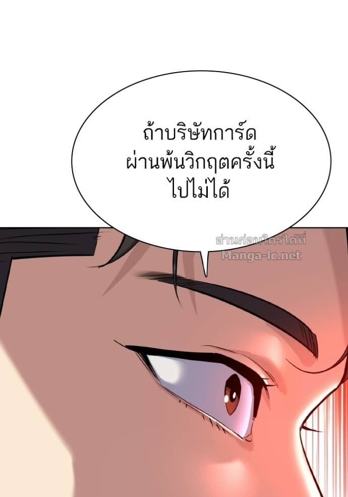 Doujin-Lc- อ่าน โดจิน มังฮวา เกาหลี ญี่ปุ่น จีน แปลไทย Reborn Rich ตอนที่ 1 2 3 4 5 6 7 8 9 10 11 12 13 14 ฟรี ไม่มีโฆษณา อ่าน โดจิน Manhwa เกาหลี ญี่ปุ่น จีน เรามีครบ คัดมาให้เน้นๆ โดจิน 18+ รับประกันความฟินโดย Doujin Lc