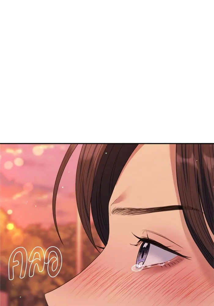 Couple Breaker ตอนที่ 44 รูปที่ 119