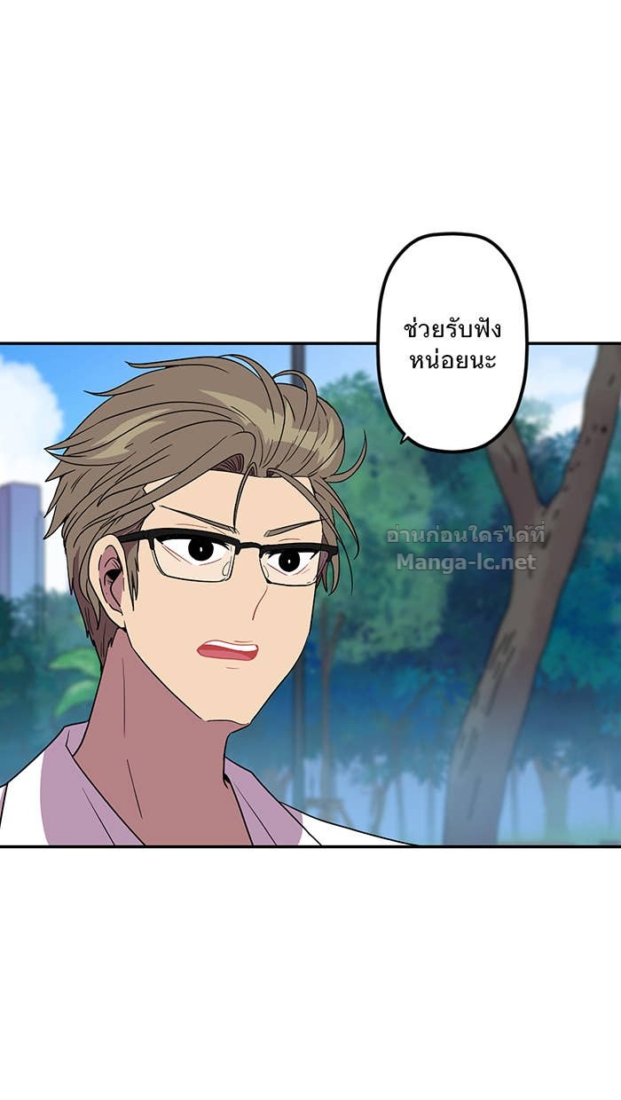 Doujin-Lc- อ่าน โดจิน มังฮวา เกาหลี ญี่ปุ่น จีน แปลไทย Take My Money รักนี้...มีเปย์ ตอนที่ 1 2 3 4 5 6 7 8 9 10 11 12 13 14 ฟรี ไม่มีโฆษณา อ่าน โดจิน Manhwa เกาหลี ญี่ปุ่น จีน เรามีครบ คัดมาให้เน้นๆ โดจิน 18+ รับประกันความฟินโดย Doujin Lc