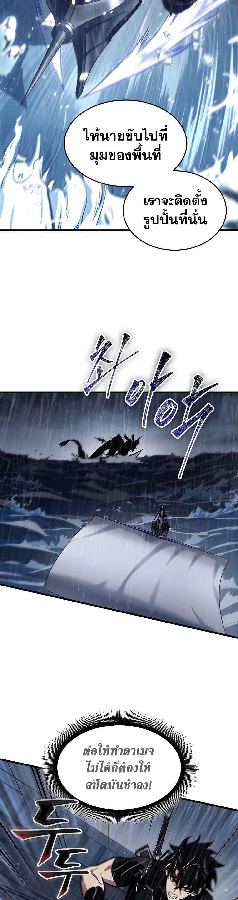 Manga-lc-com อ่านมังงะ อ่านการ์ตูน ออนไลน์ ฟรี Pick Me Up, Infinite Gacha ตอนที่ 1 2 3 4 5 6 7 8 9 10 11 12 13 14 ฟรี ไม่มีโฆษณา Manga-lc - อ่าน มังงะ อ่าน การ์ตูน ออนไลน์ อ่านมังงะ ฟรี