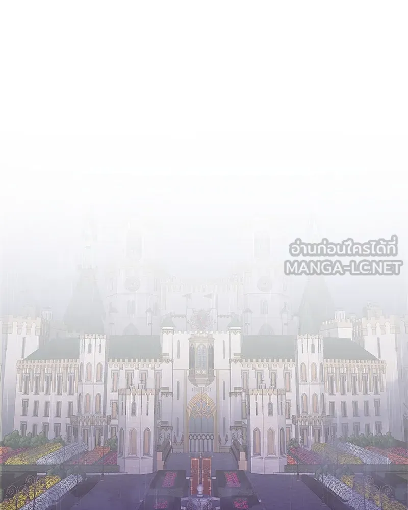 ขอบคุณที่หักหลัง ตอนที่ 9 รูปที่ 6