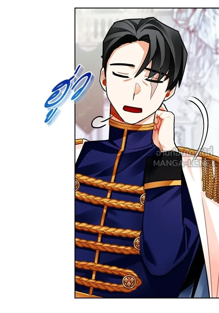 บุตรีดยุกขอไม่แต่งงานbrกับหนุ่มในฝัน ตอนที่ 23 รูปที่ 27