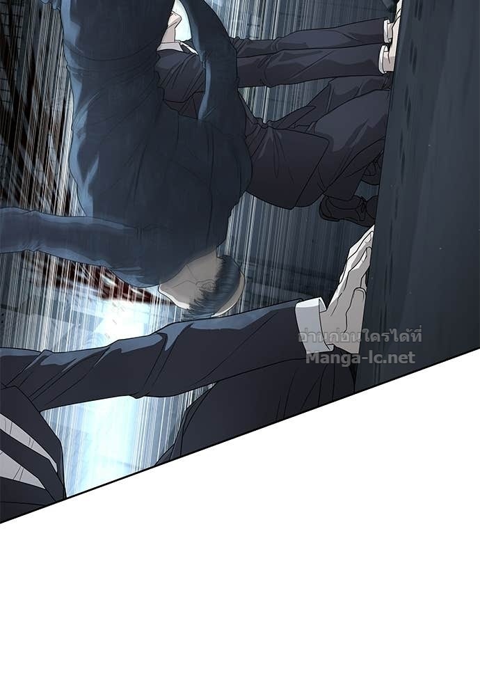 Doujin-Lc- อ่าน โดจิน มังฮวา เกาหลี ญี่ปุ่น จีน แปลไทย ข้าราชการพิเศษ ตอนที่ 1 2 3 4 5 6 7 8 9 10 11 12 13 14 ฟรี ไม่มีโฆษณา อ่าน โดจิน Manhwa เกาหลี ญี่ปุ่น จีน เรามีครบ คัดมาให้เน้นๆ โดจิน 18+ รับประกันความฟินโดย Doujin Lc