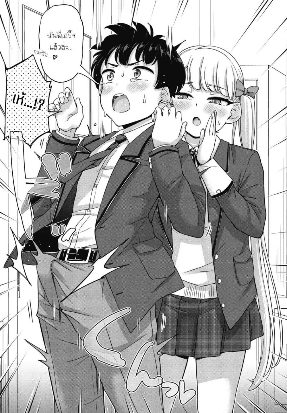 Manga-lc-com อ่านมังงะ อ่านการ์ตูน ออนไลน์ ฟรี Kusozako Boukou Oshii-san ตอนที่ 1 2 3 4 5 6 7 8 9 10 11 12 13 14 ฟรี ไม่มีโฆษณา Manga-lc - อ่าน มังงะ อ่าน การ์ตูน ออนไลน์ อ่านมังงะ ฟรี