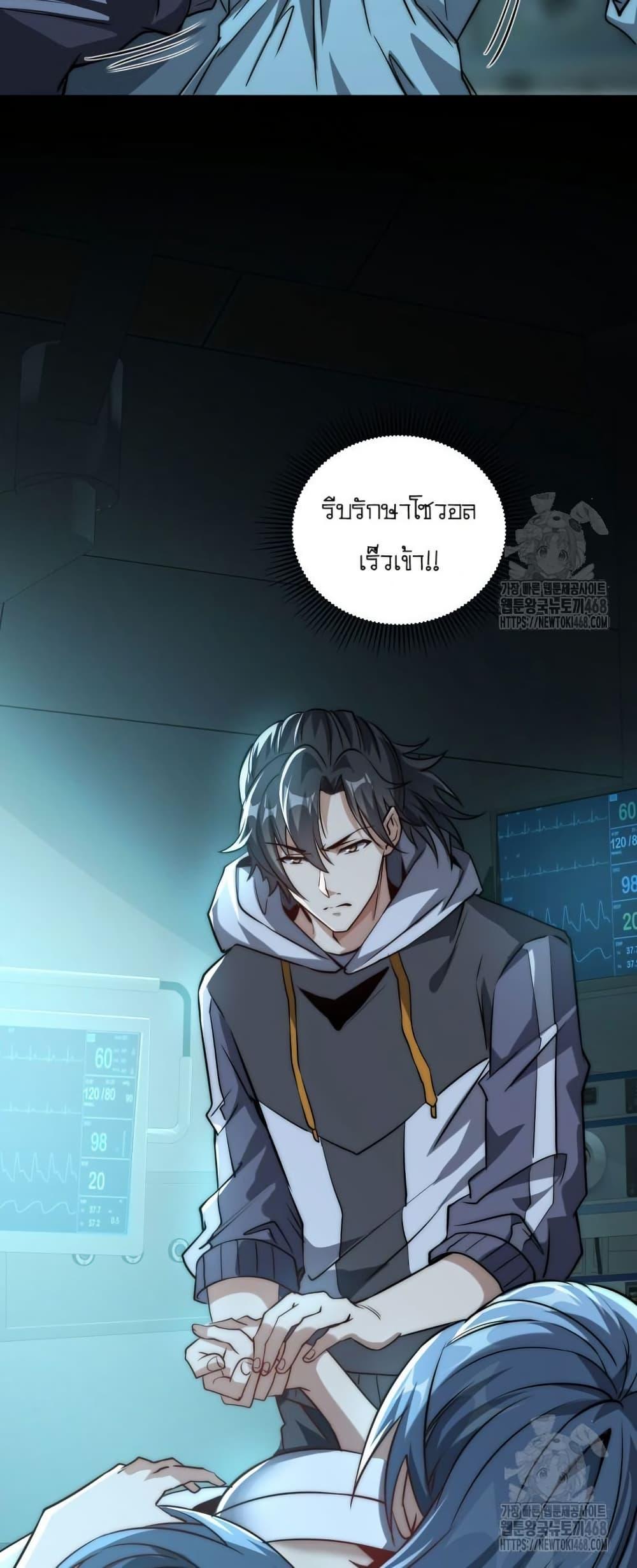 Manga-lc-com อ่านมังงะ อ่านการ์ตูน ออนไลน์ ฟรี When I Reincarnated, I Stood at the Top with Supernatural Cheats ตอนที่ 1 2 3 4 5 6 7 8 9 10 11 12 13 14 ฟรี ไม่มีโฆษณา Manga-lc - อ่าน มังงะ อ่าน การ์ตูน ออนไลน์ อ่านมังงะ ฟรี
