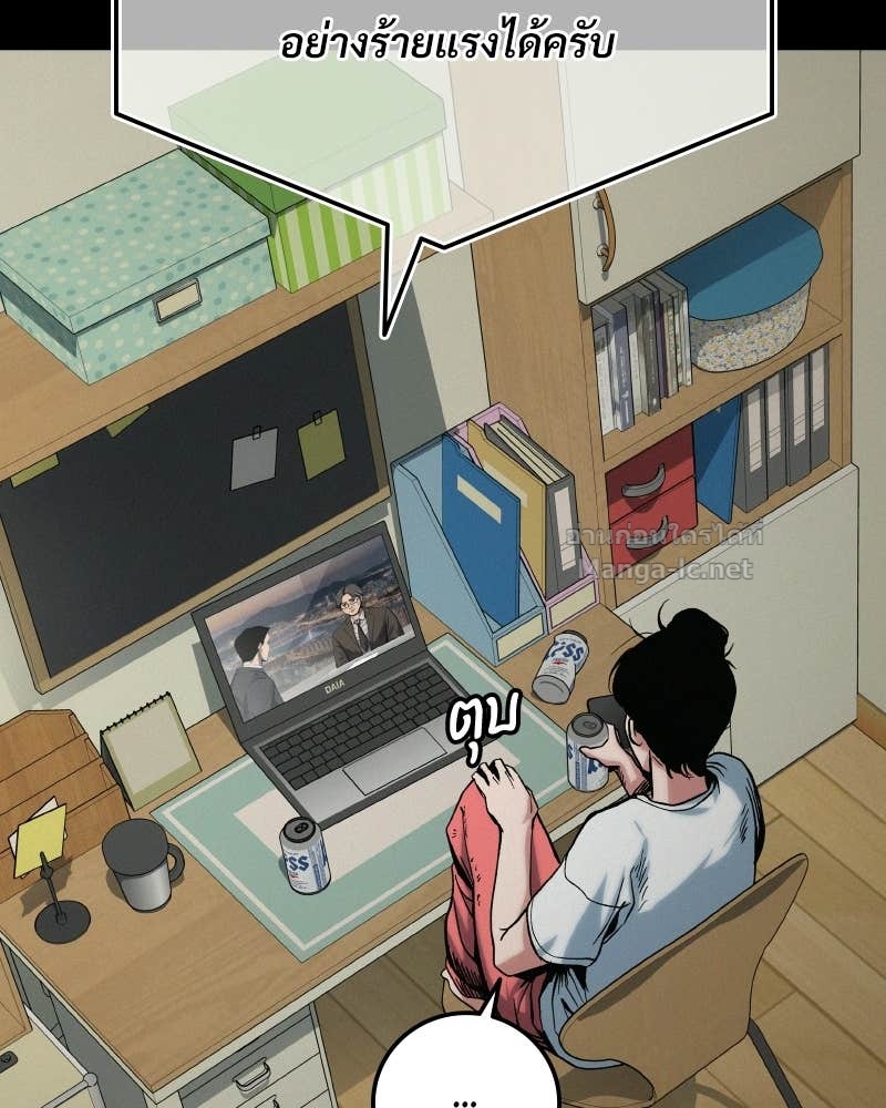 Doujin-Lc- อ่าน โดจิน มังฮวา เกาหลี ญี่ปุ่น จีน แปลไทย บอกมาค่าตัวเท่าไหร่ ตอนที่ 1 2 3 4 5 6 7 8 9 10 11 12 13 14 ฟรี ไม่มีโฆษณา อ่าน โดจิน Manhwa เกาหลี ญี่ปุ่น จีน เรามีครบ คัดมาให้เน้นๆ โดจิน 18+ รับประกันความฟินโดย Doujin Lc