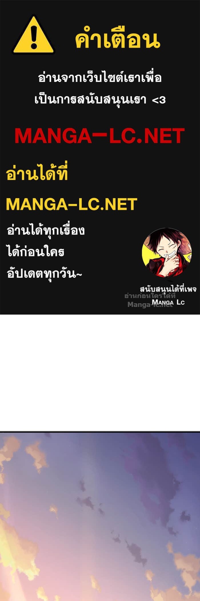 Doujin-Lc- อ่าน โดจิน มังฮวา เกาหลี ญี่ปุ่น จีน แปลไทย HECTOPASCAL ตอนที่ 1 2 3 4 5 6 7 8 9 10 11 12 13 14 ฟรี ไม่มีโฆษณา อ่าน โดจิน Manhwa เกาหลี ญี่ปุ่น จีน เรามีครบ คัดมาให้เน้นๆ โดจิน 18+ รับประกันความฟินโดย Doujin Lc