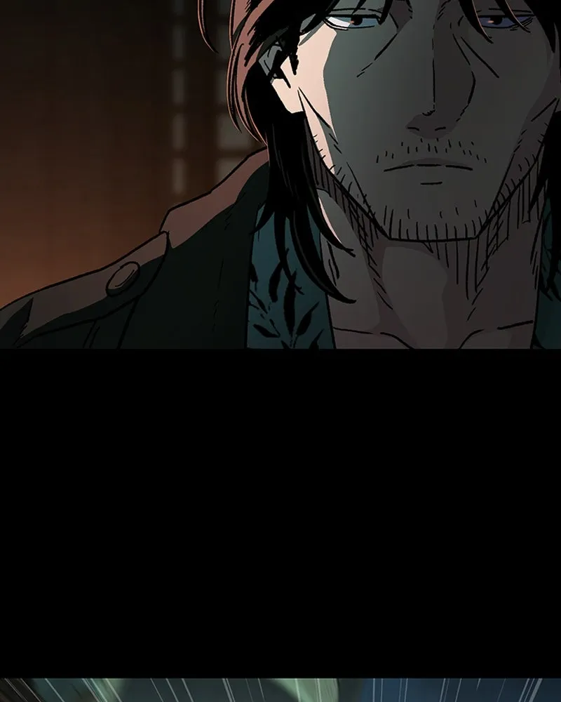 เกาลูน  ซาโรกา ตอนที่ 7 รูปที่ 31