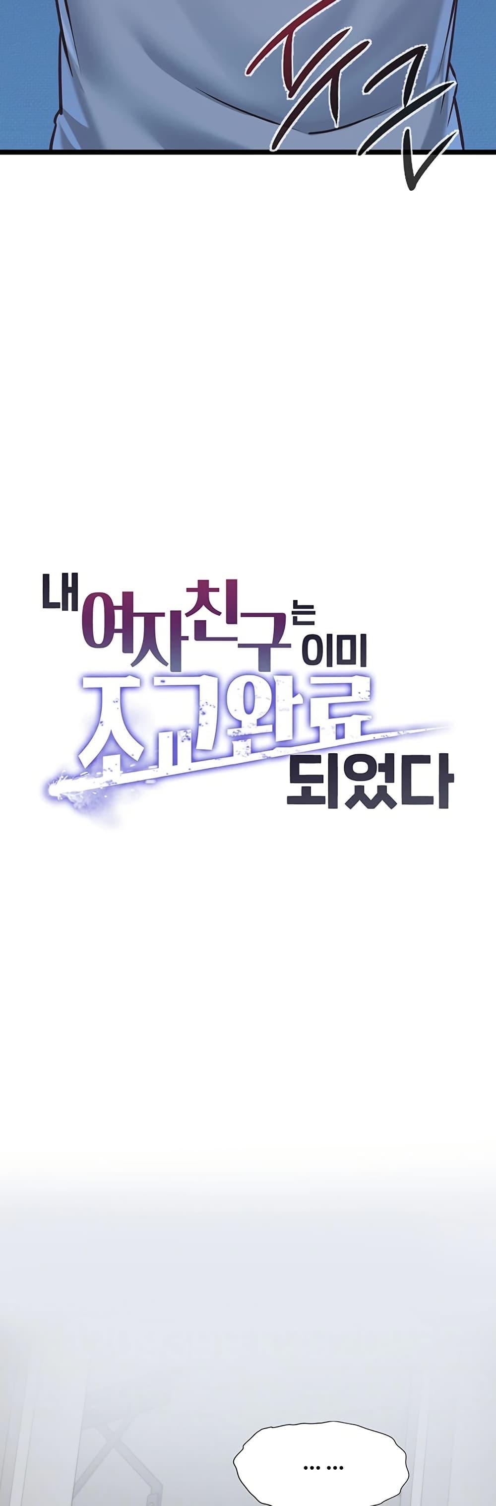 Doujin-Lc- อ่าน โดจิน มังฮวา เกาหลี ญี่ปุ่น จีน แปลไทย My Girlfriend ตอนที่ 1 2 3 4 5 6 7 8 9 10 11 12 13 14 ฟรี ไม่มีโฆษณา อ่าน โดจิน Manhwa เกาหลี ญี่ปุ่น จีน เรามีครบ คัดมาให้เน้นๆ โดจิน 18+ รับประกันความฟินโดย  Doujin Lc