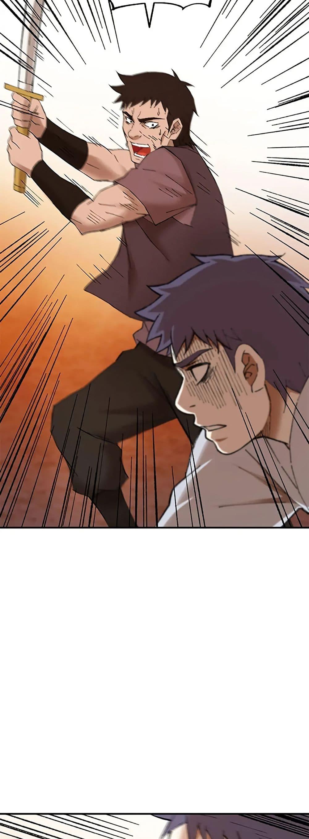 Manga-lc-com อ่านมังงะ อ่านการ์ตูน ออนไลน์ ฟรี Sunyu of the Shadowless ตอนที่ 1 2 3 4 5 6 7 8 9 10 11 12 13 14 ฟรี ไม่มีโฆษณา Manga-lc - อ่าน มังงะ อ่าน การ์ตูน ออนไลน์ อ่านมังงะ ฟรี