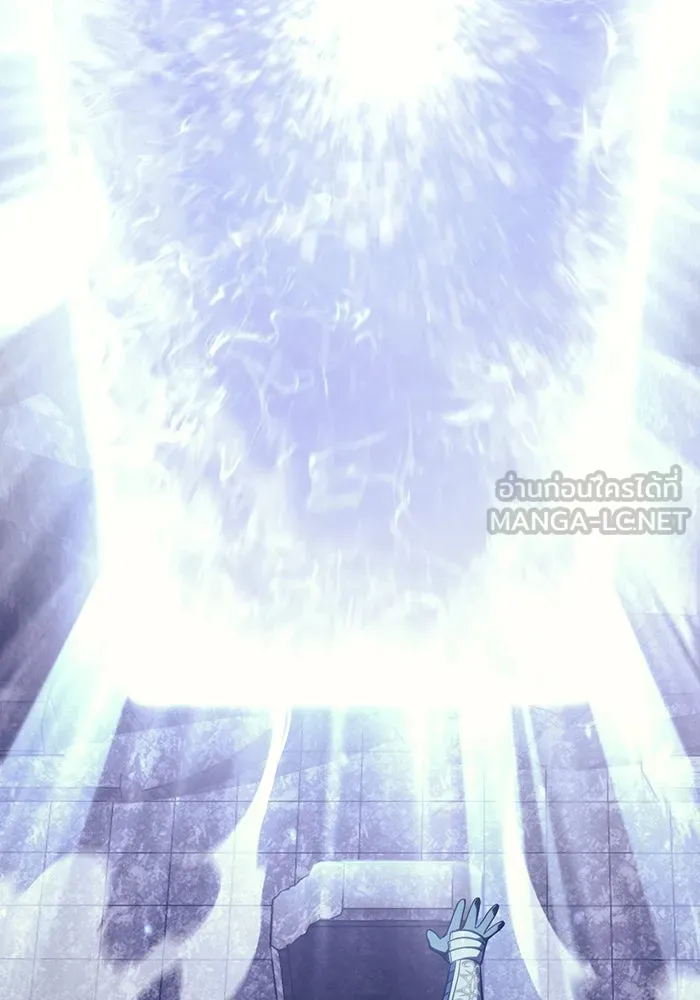 เอาชีวิตรอดในเกมฉบับคนเถื่อน ตอนที่ 4 รูปที่ 171