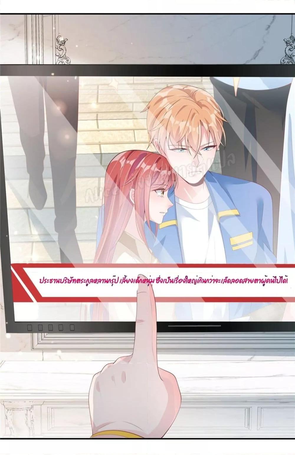 Manga-lc-com อ่านมังงะ อ่านการ์ตูน ออนไลน์ ฟรี ParanoidHiman ตอนที่ 1 2 3 4 5 6 7 8 9 10 11 12 13 14 ฟรี ไม่มีโฆษณา Manga-lc - อ่าน มังงะ อ่าน การ์ตูน ออนไลน์ อ่านมังงะ ฟรี