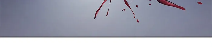 ผมไม่ได้เก่งอย่างที่คิด ตอนที่ 11 รูปที่ 16