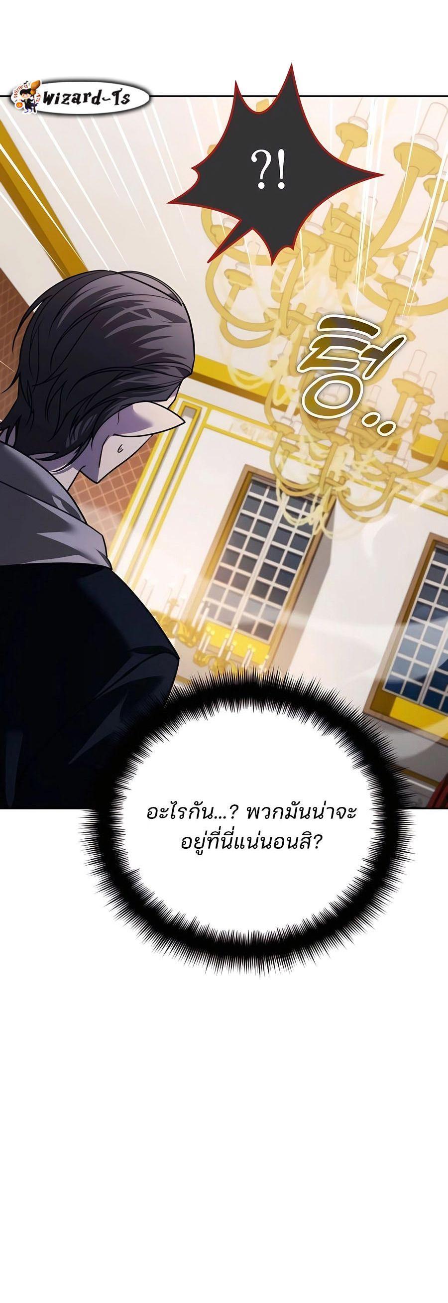 Manga-lc-com อ่านมังงะ อ่านการ์ตูน ออนไลน์ ฟรี My clone is becoming a giant ตอนที่ 1 2 3 4 5 6 7 8 9 10 11 12 13 14 ฟรี ไม่มีโฆษณา Manga-lc - อ่าน มังงะ อ่าน การ์ตูน ออนไลน์ อ่านมังงะ ฟรี