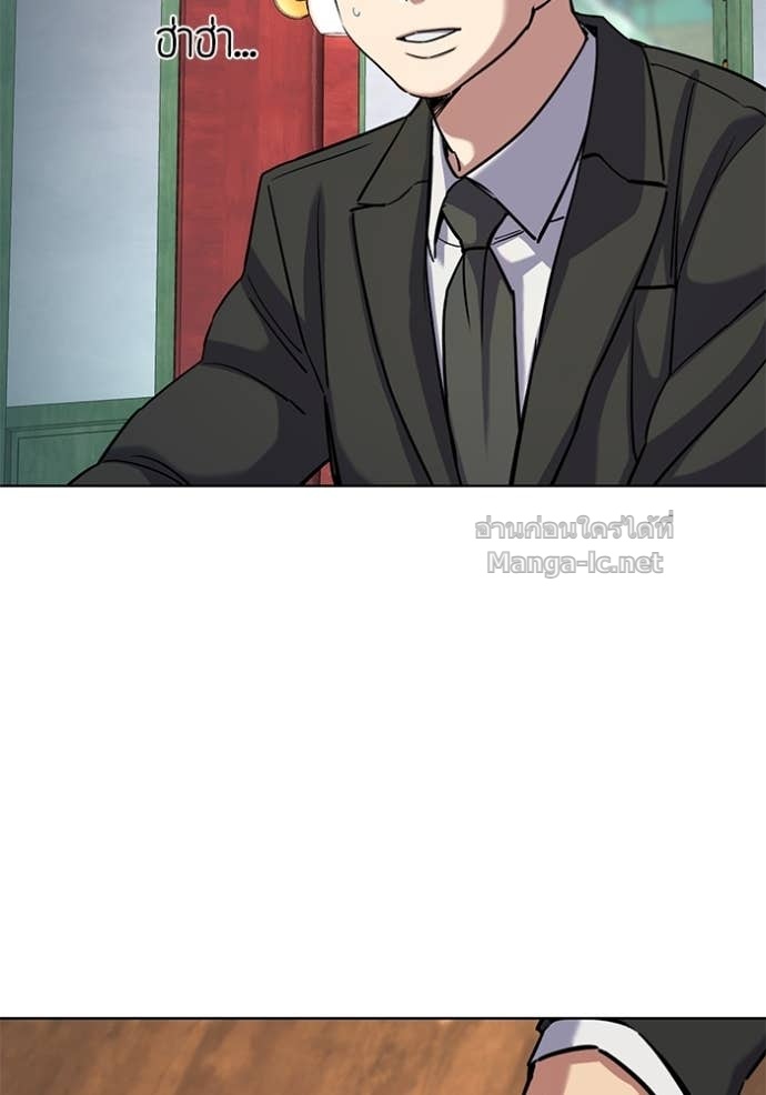 Doujin-Lc- อ่าน โดจิน มังฮวา เกาหลี ญี่ปุ่น จีน แปลไทย Reborn Rich ตอนที่ 1 2 3 4 5 6 7 8 9 10 11 12 13 14 ฟรี ไม่มีโฆษณา อ่าน โดจิน Manhwa เกาหลี ญี่ปุ่น จีน เรามีครบ คัดมาให้เน้นๆ โดจิน 18+ รับประกันความฟินโดย Doujin Lc