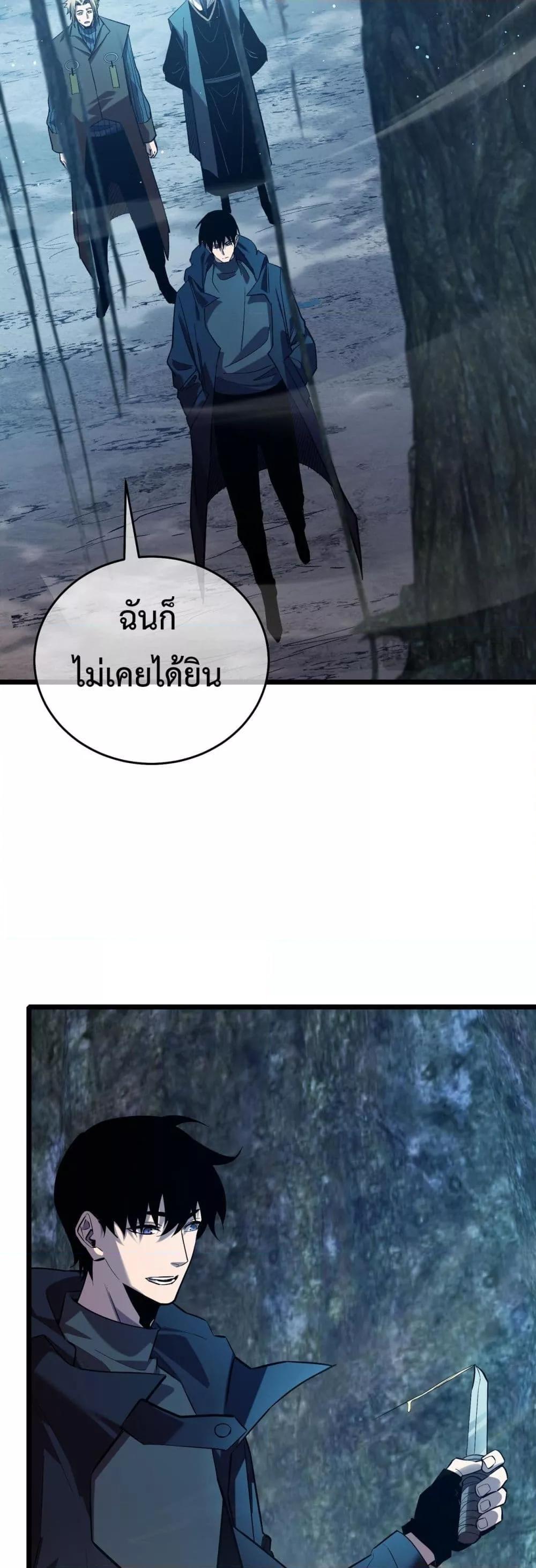 Manga-lc-com อ่านมังงะ อ่านการ์ตูน ออนไลน์ ฟรี MyPassiveSkil ตอนที่ 1 2 3 4 5 6 7 8 9 10 11 12 13 14 ฟรี ไม่มีโฆษณา Manga-lc - อ่าน มังงะ อ่าน การ์ตูน ออนไลน์ อ่านมังงะ ฟรี