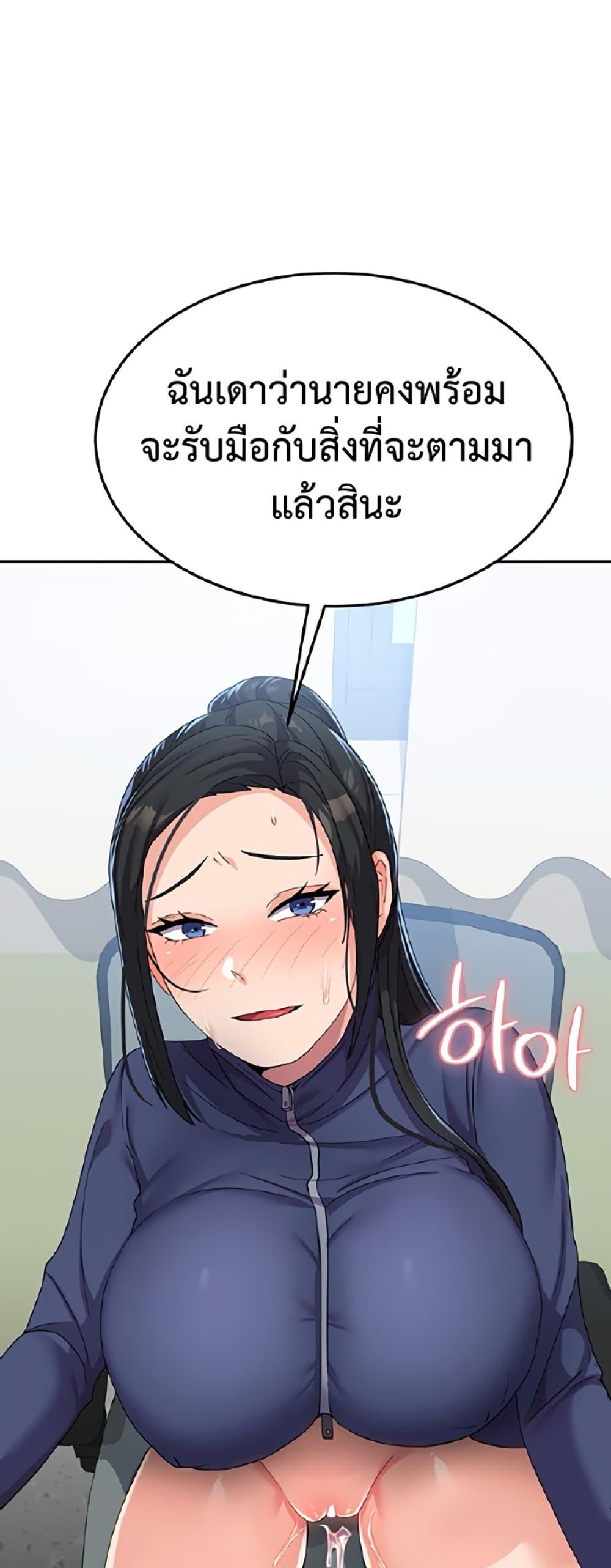 Doujin-Lc- อ่าน โดจิน มังฮวา เกาหลี ญี่ปุ่น จีน แปลไทย Women’s University Student who Served in the Military ตอนที่ 1 2 3 4 5 6 7 8 9 10 11 12 13 14 ฟรี ไม่มีโฆษณา อ่าน โดจิน Manhwa เกาหลี ญี่ปุ่น จีน เรามีครบ คัดมาให้เน้นๆ โดจิน 18+ รับประกันความฟินโดย  Doujin Lc