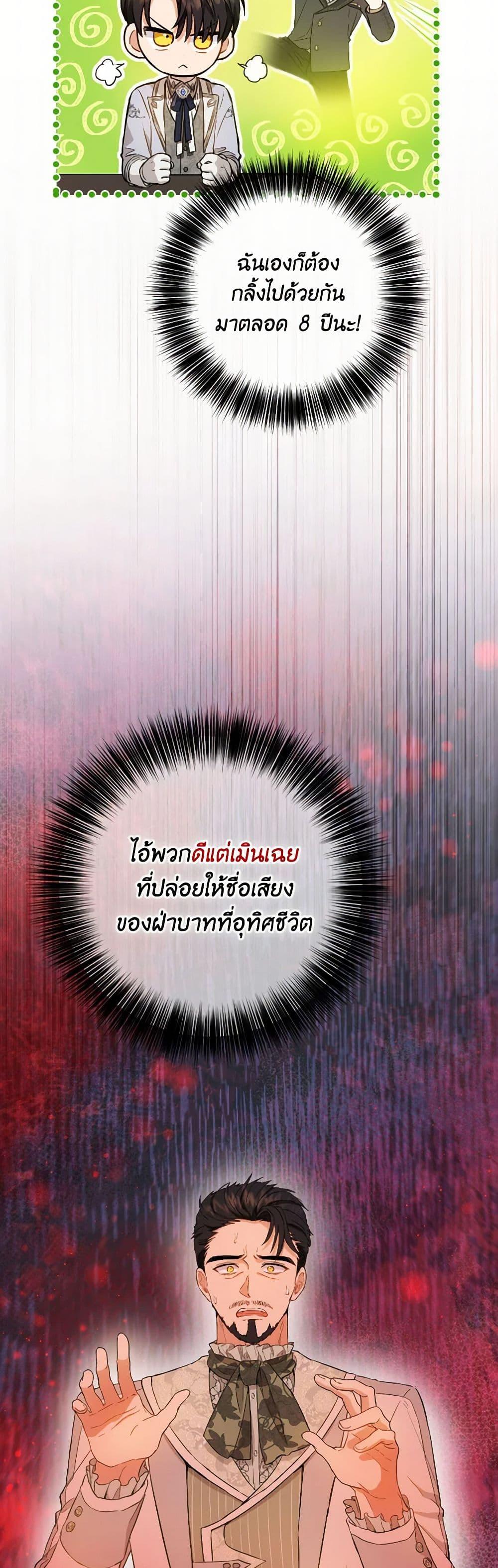 Manga-lc-com อ่านมังงะ อ่านการ์ตูน ออนไลน์ ฟรี The Heiress’s Double Life ตอนที่ 1 2 3 4 5 6 7 8 9 10 11 12 13 14 ฟรี ไม่มีโฆษณา Manga-lc - อ่าน มังงะ อ่าน การ์ตูน ออนไลน์ อ่านมังงะ ฟรี