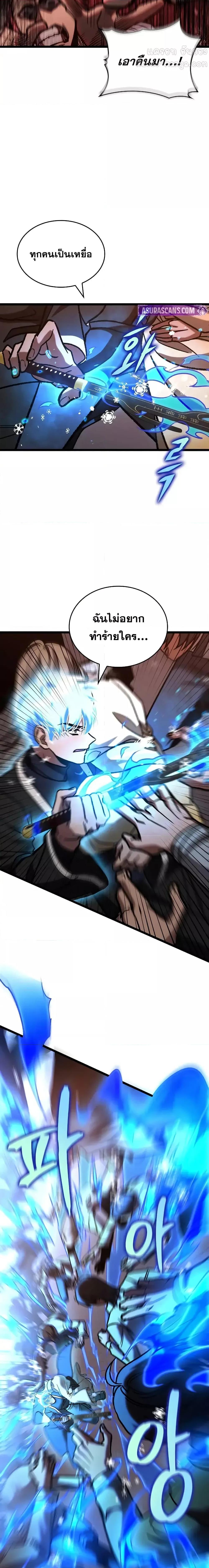 Manga-lc-com อ่านมังงะ อ่านการ์ตูน ออนไลน์ ฟรี F-ClassDestiny ตอนที่ 1 2 3 4 5 6 7 8 9 10 11 12 13 14 ฟรี ไม่มีโฆษณา Manga-lc - อ่าน มังงะ อ่าน การ์ตูน ออนไลน์ อ่านมังงะ ฟรี